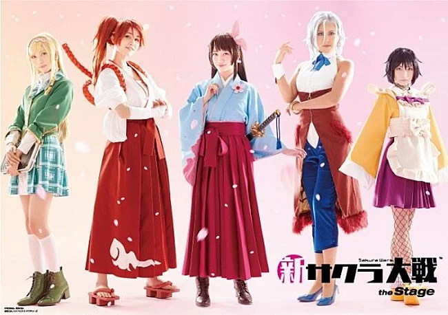 sakura wars sakura wars